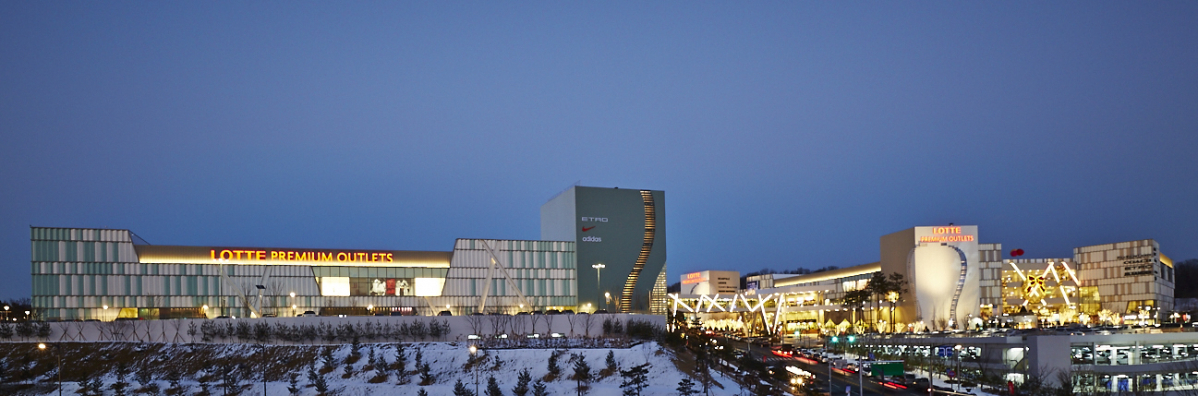 (사진제공=롯데쇼핑)