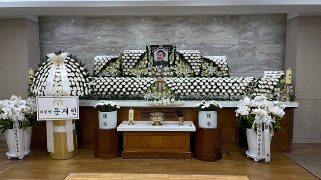 ▲故 이춘연 영결식 (뉴시스)