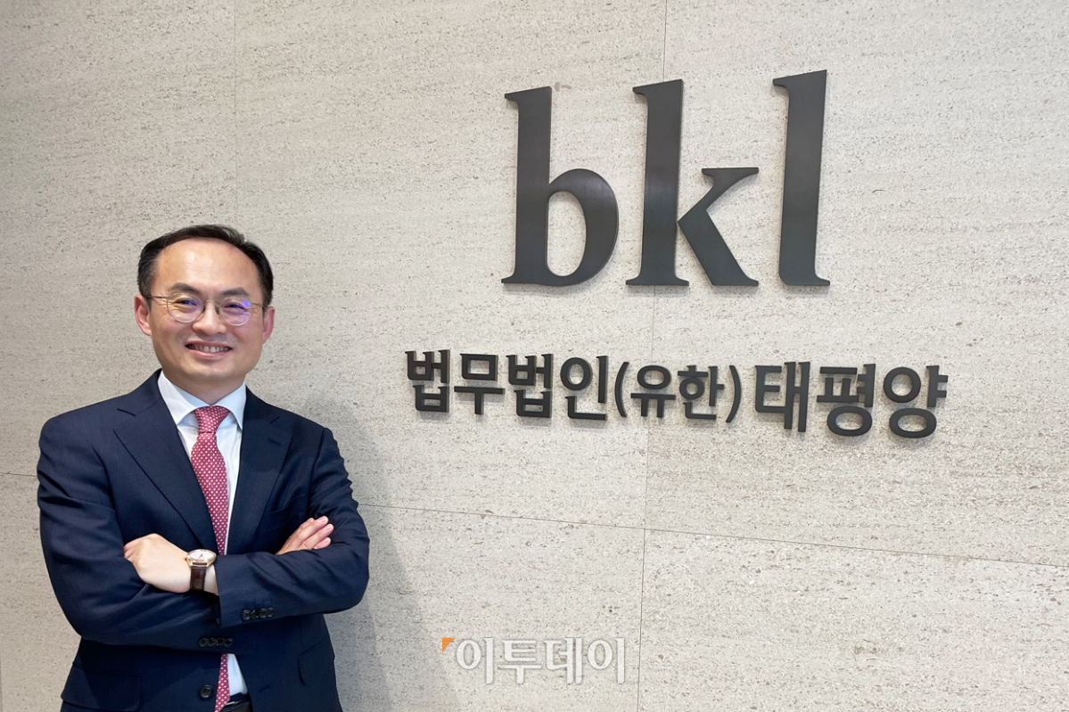 ▲법무법인 태평양 정수봉 변호사.