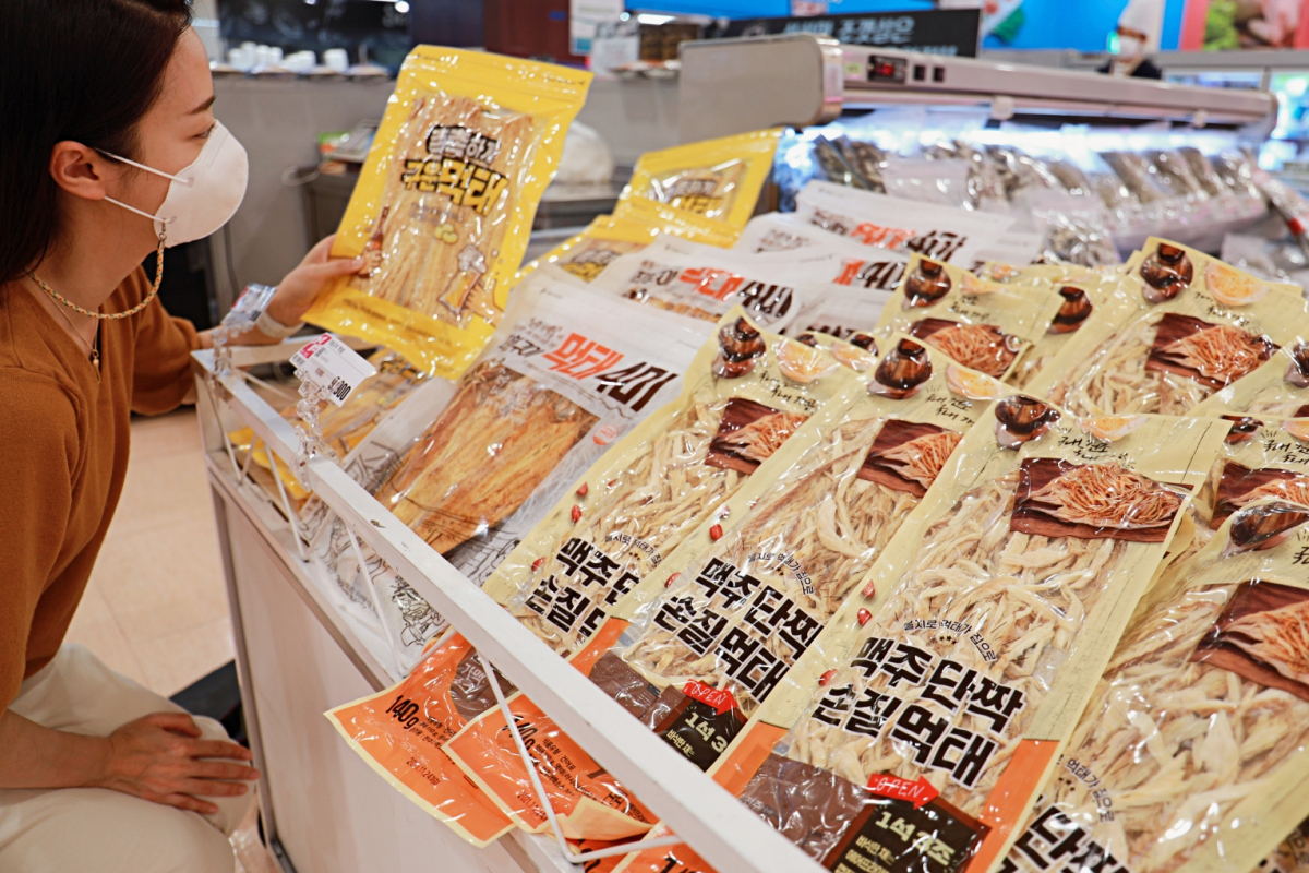 (사진제공=롯데쇼핑)