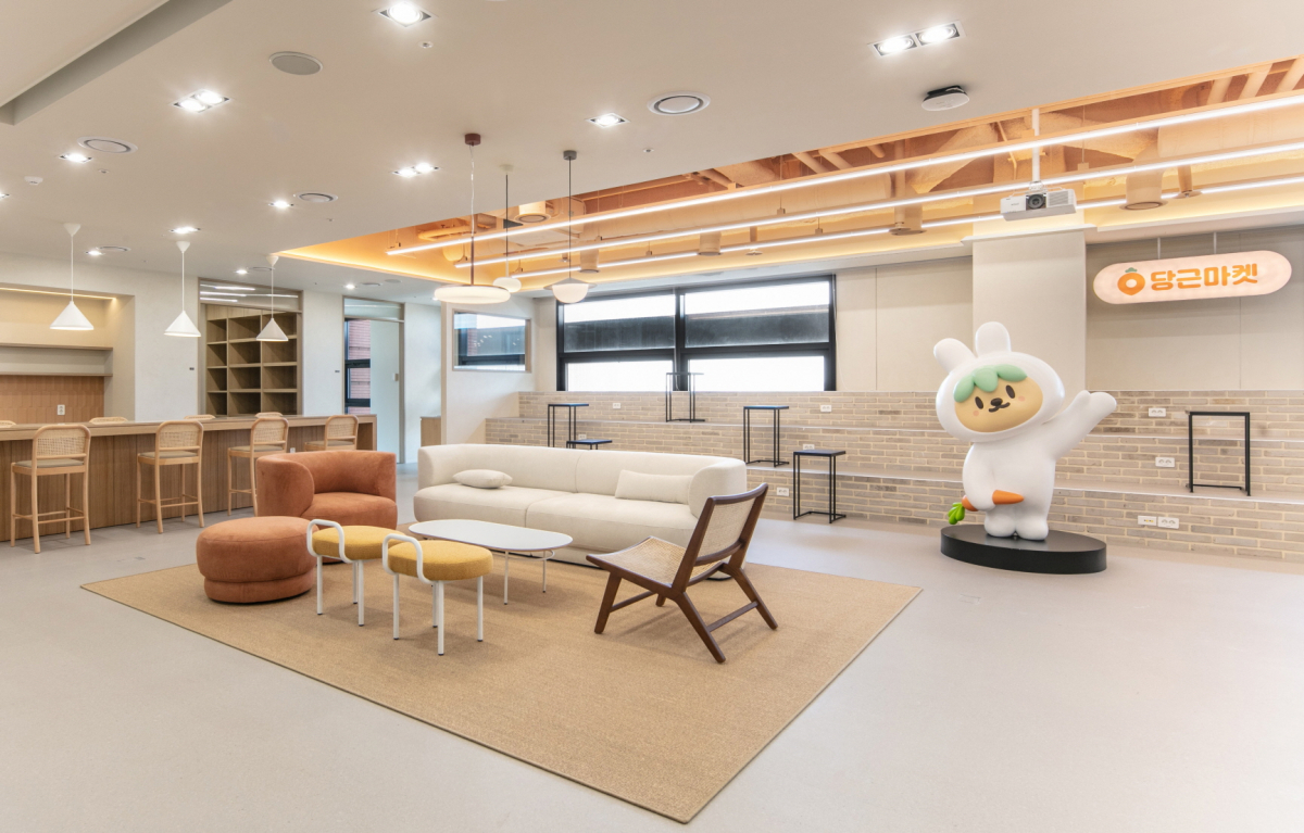 ▲당근마켓의 신규 이전 사무실 전경.  (사진제공=당근마켓)
