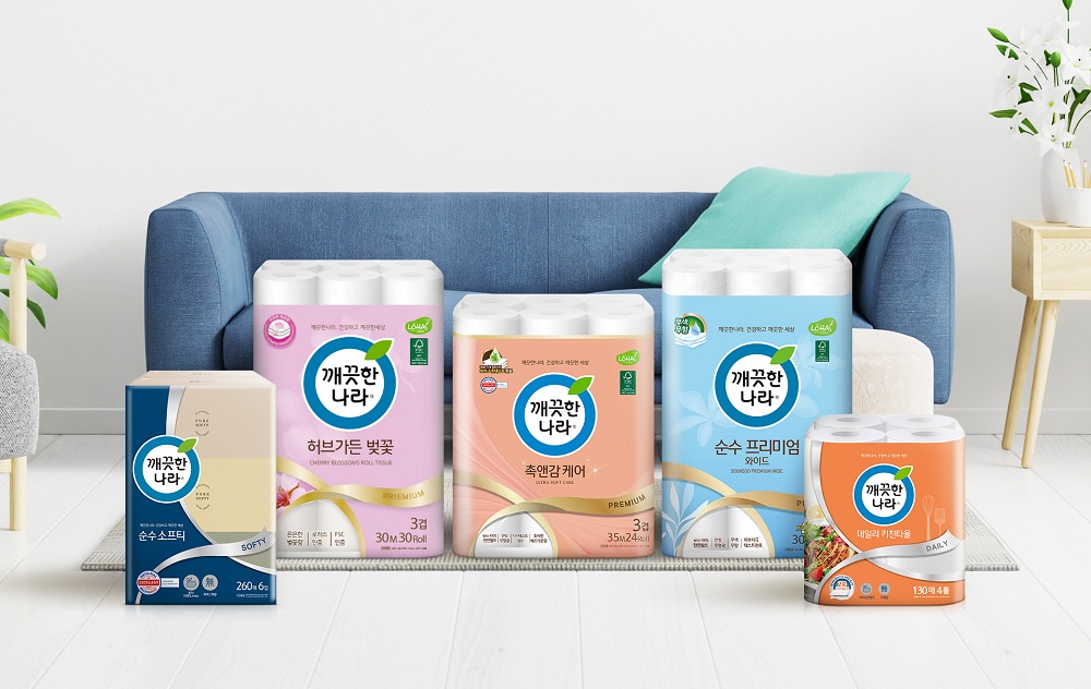 (사진제공=깨끗한나라)