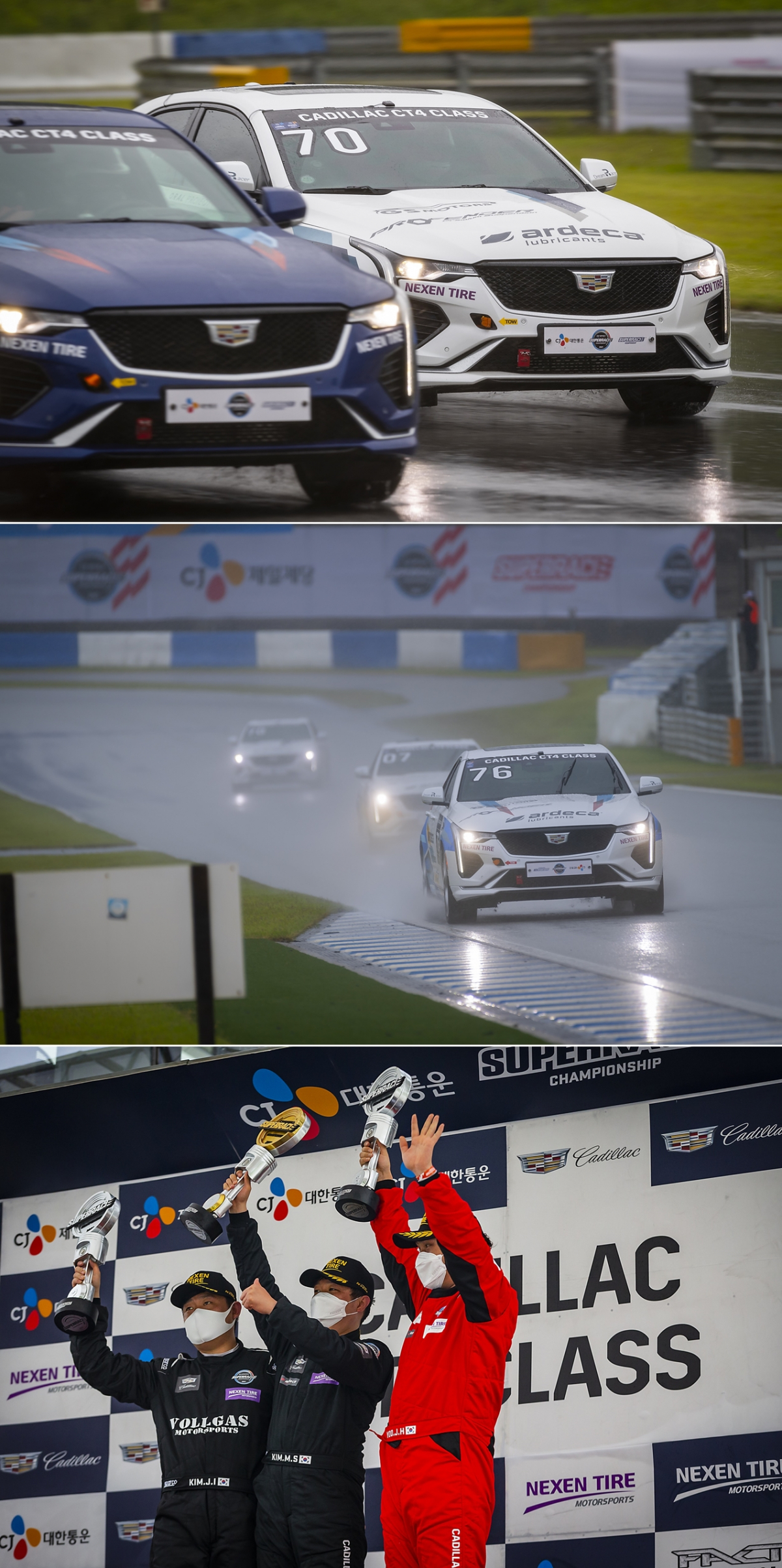 (사진제공=캐딜락코리아)