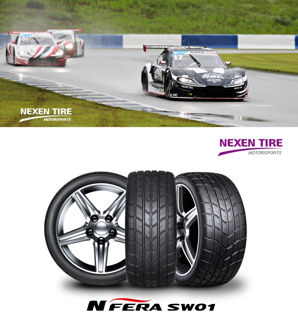 (사진제공=넥센타이어/CJ슈퍼레이스 )