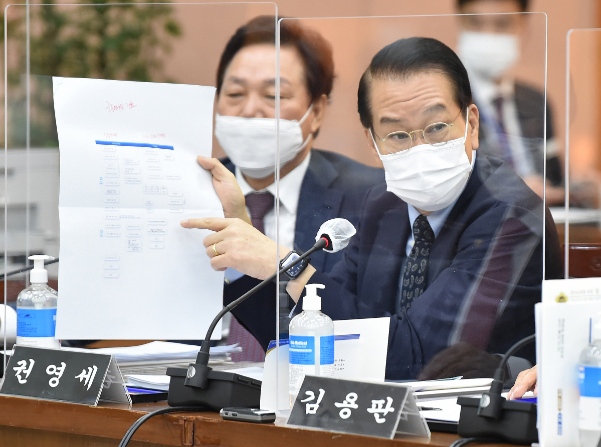 ▲국민의힘 권영세 의원이 국회 행정안전위원회의 국정감사에서 질의하고 있다. (연합뉴스)