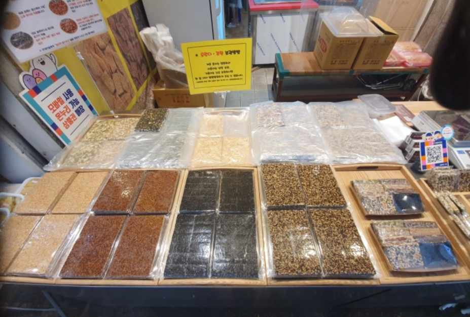 (출처=네이버 '탁가네젤리강정' 업체제공사진)