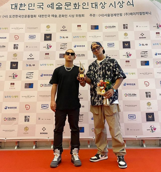 ▲마이티마우스(사진 = 올마이티레코즈)