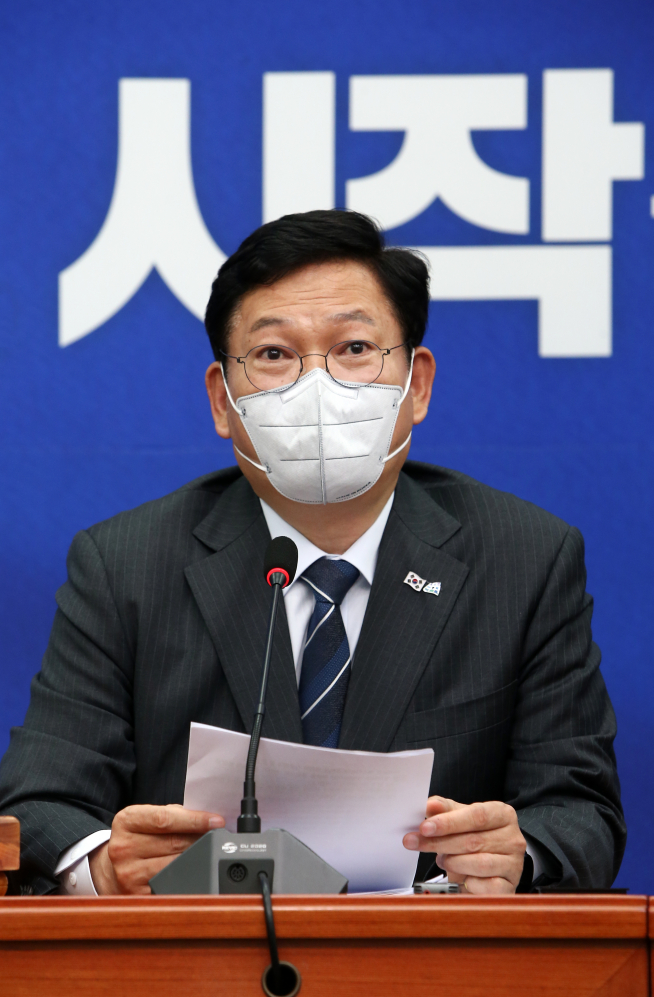 ▲더불어민주당 송영길 대표가 21일 오전 국회에서 열린 최고위원회의에서 발언하고 있다. (연합뉴스)