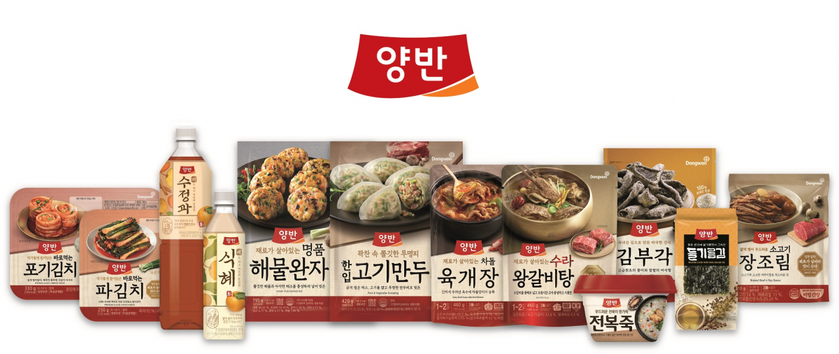 ▲양반 브랜드 제품 (사진제공=동원F&B)