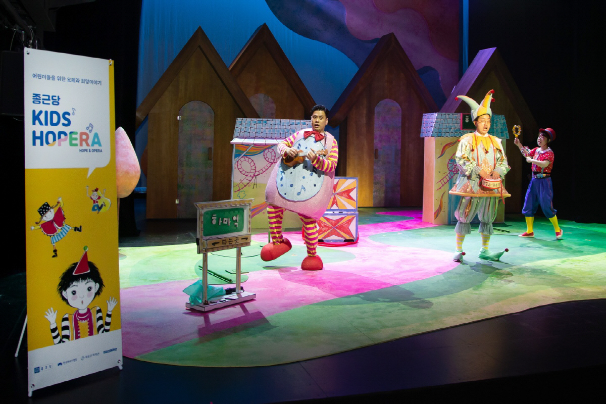 ▲사진제공=종근당
