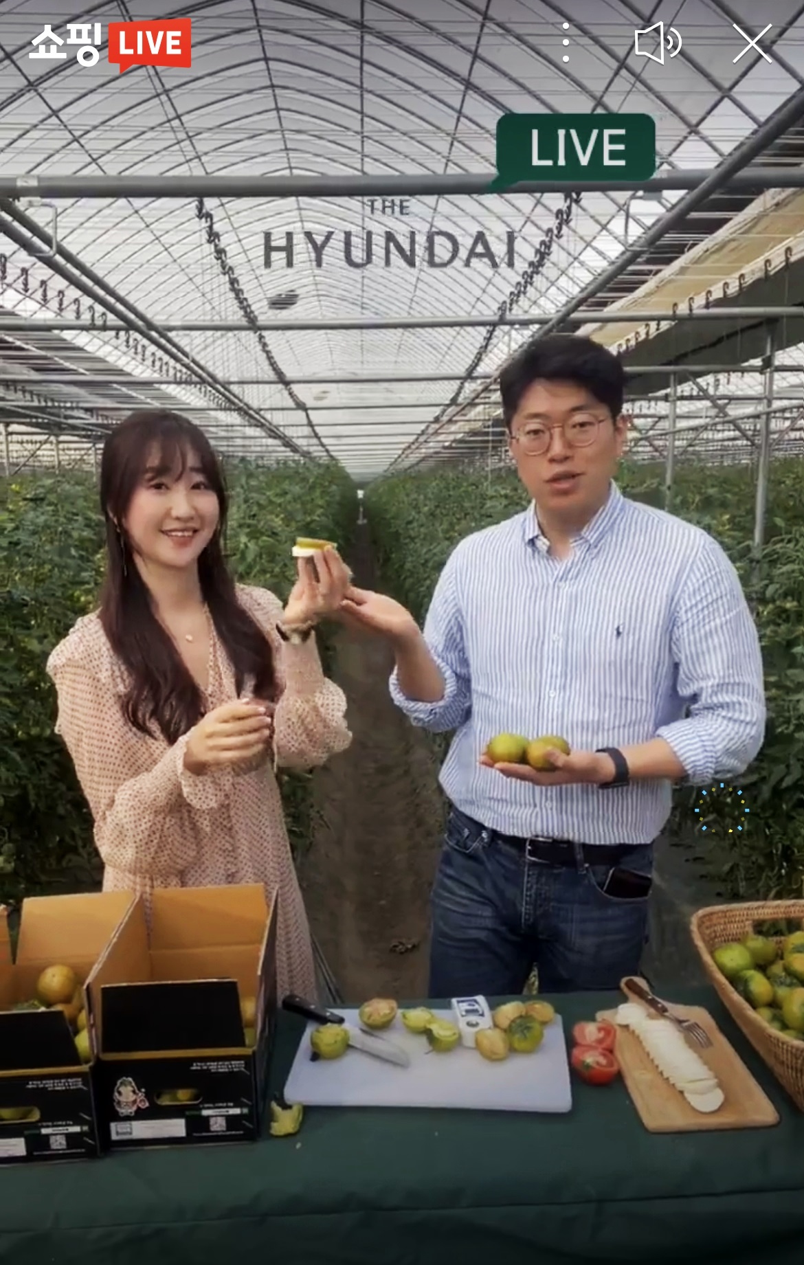 (사진제공=현대백화점)