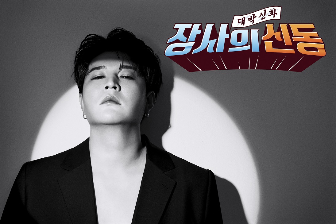 (이베이코리아)