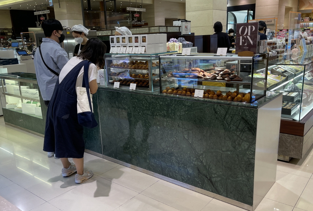 (사진제공=신세계)