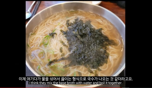 ▲하얀트리 유튜브 방송 화면 캡처.