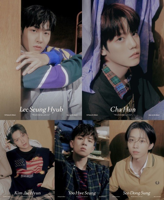 ▲엔플라잉(사진=FNC엔터테인먼트)