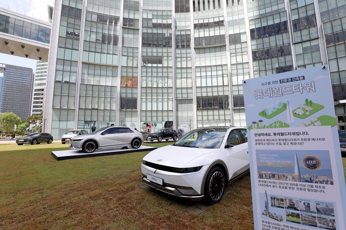 (사진제공=롯데물산)