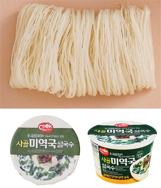 ▲쌀 98% 이상 함유된 쌀국수 건면과 이를 활용한 제품. (자료제공=농림식품기술기획평가원)