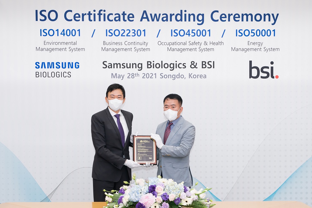 (사진제공=삼성바이오로직스)