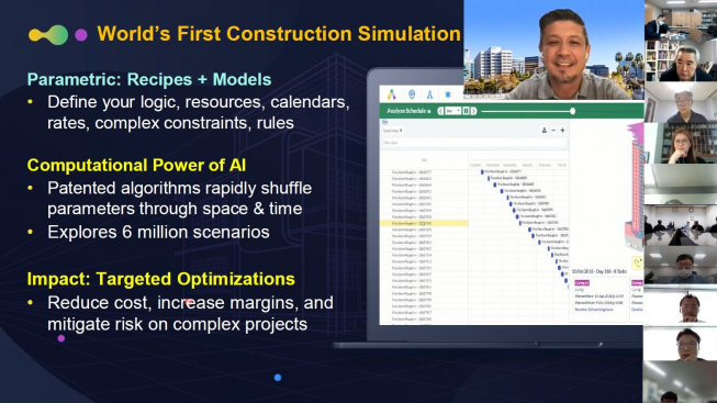 ▲해외건설협회 '앨리스' 플랫폼 시연 관련 화상회의. (자료제공=해외건설협회)