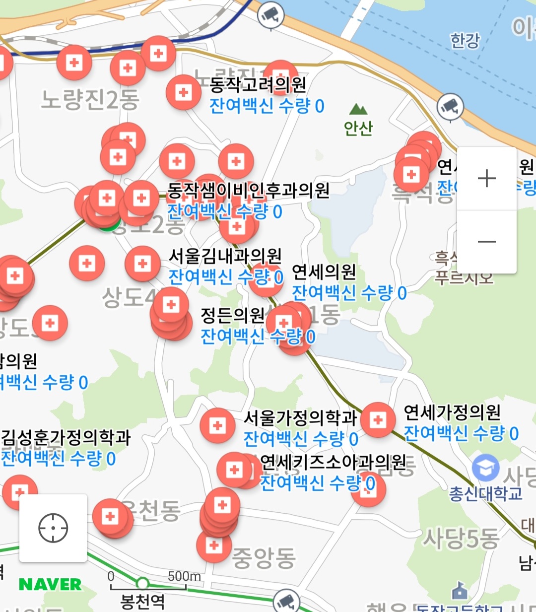 ▲사전예약자 98% 이상이 코로나19 백신 접종에 참여하면서, 서울 대부분 지역의 병·의원에서 잔여 백신을 찾을 수 없었다. 사진은 27일 서울 상도동 일대 병의원 잔여백신 현황 (출처=네이버 지도 캡처)