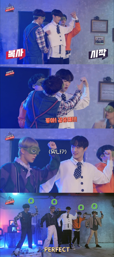 ▲CIX(씨아이엑스)(사진 = ‘SCIENTIST CIX : HELLO, PSYCHO’ 영상 캡처)