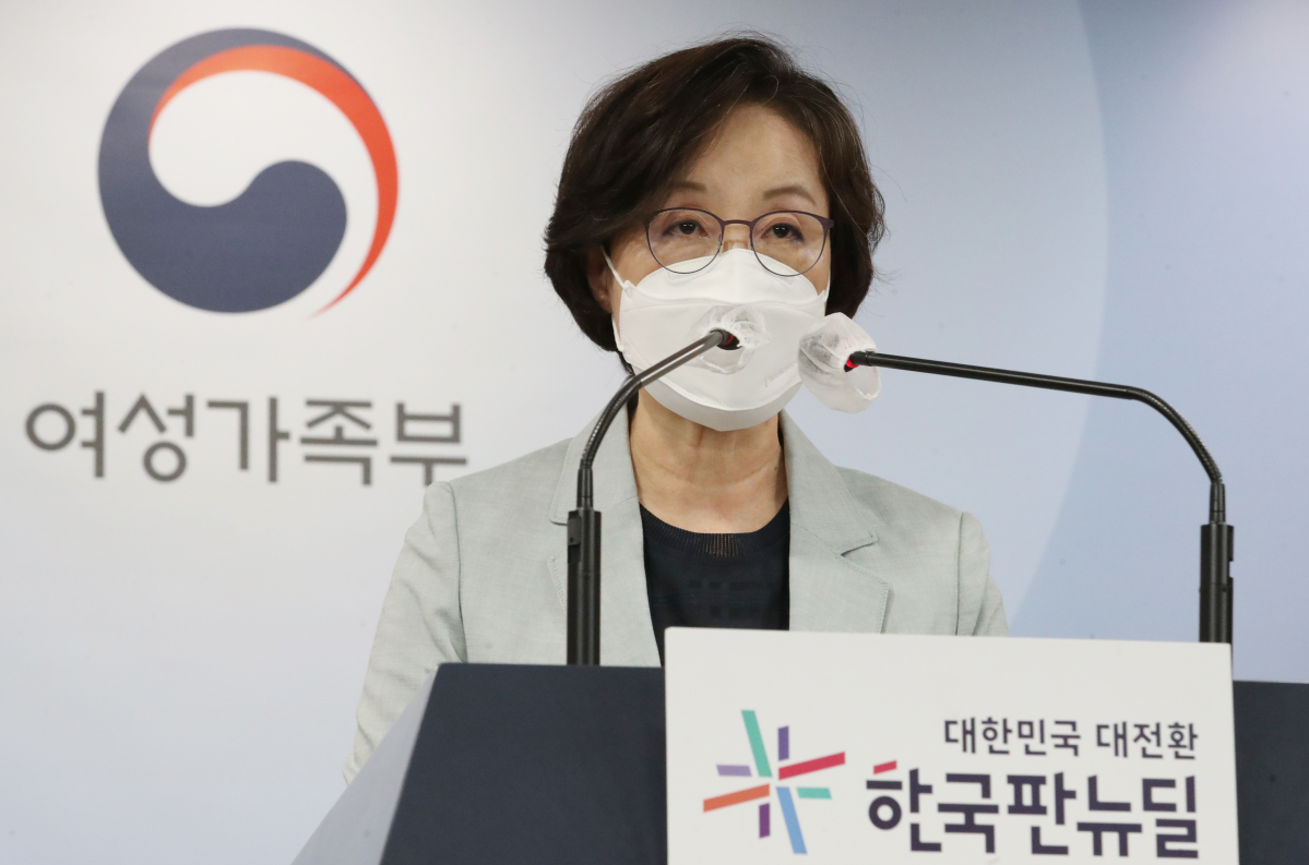 ▲이정심 여성가족부 청소년가족정책실장이 28일 오전 서울 종로구 정부서울청사 합동브리핑실에서 '제4차 가족실태조사' 결과 발표를 하고 있다.   (뉴시스)