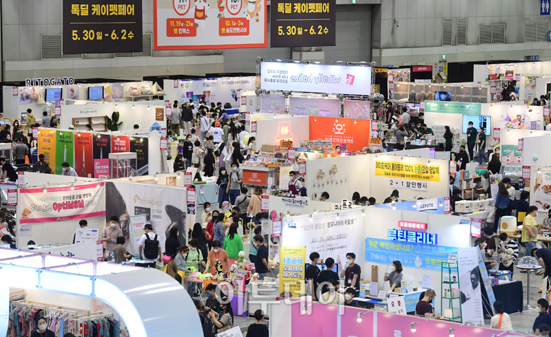 ▲지난달 열린 '2021 케이펫페어'. (고이란 기자 photoeran@)