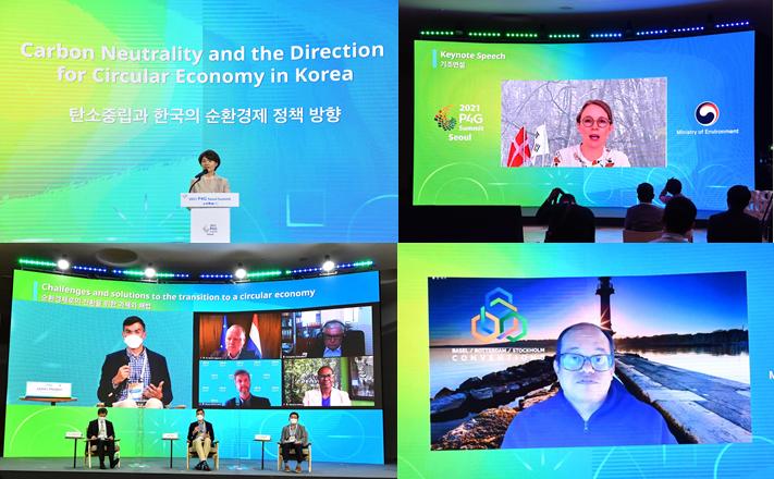 ▲31일 P4G 서울 녹색미래 정상회의 2일차 기본세션인 '순환경제 세션' 모습. (자료제공=환경부)