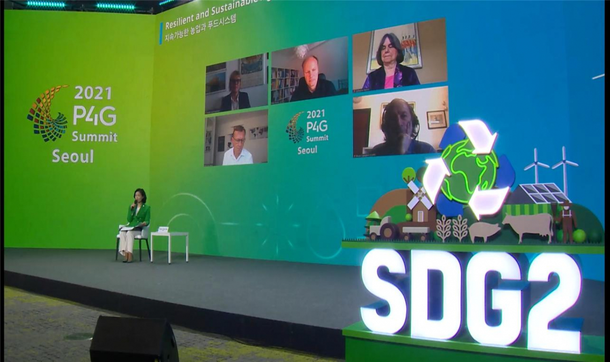 ▲P4G 정상회의 계기 '식량·농업 세션' 전문가 토론. (사진제공=농림축산식품부)