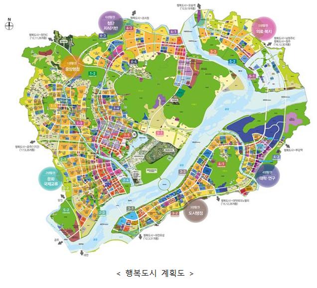 ▲행복도시 계획도 (자료제공=행정중심복합도시건설청)