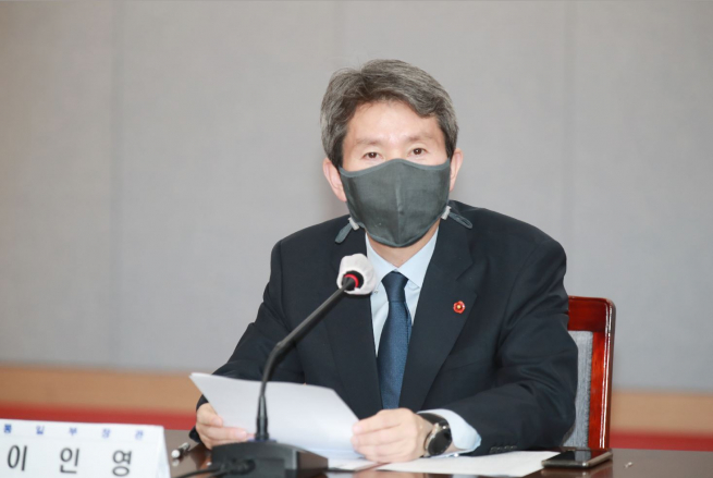 ▲이인영 통일부 장관이 지난달 열린 제주도의회 더불어민주당 초청 간담회에서 발언하고 있다. 연합뉴스 