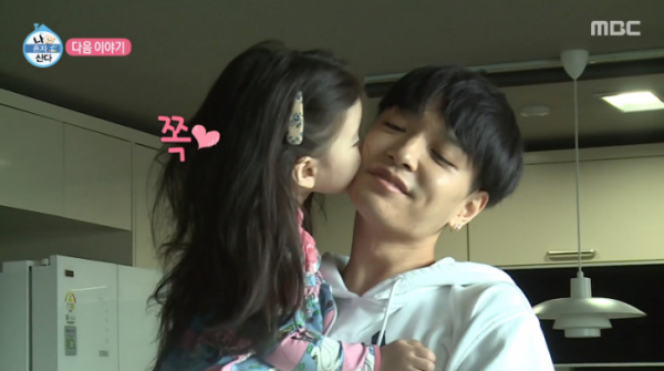 ▲쌈디(사이먼 도미닉) '나혼자산다' 예고(사진=MBC 방송화면 캡처)