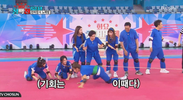 ▲'화요청백전'(사진제공 = TV CHOSUN)