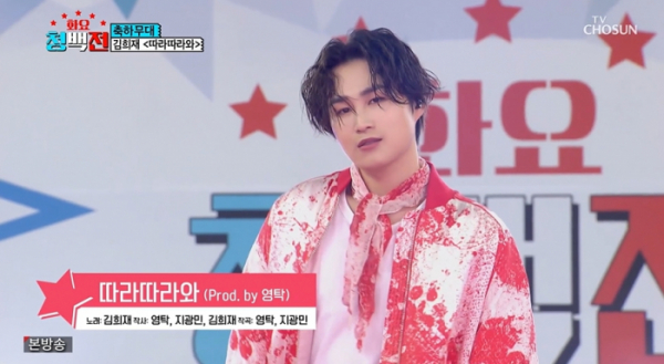 ▲'화요청백전'(사진제공 = TV CHOSUN)