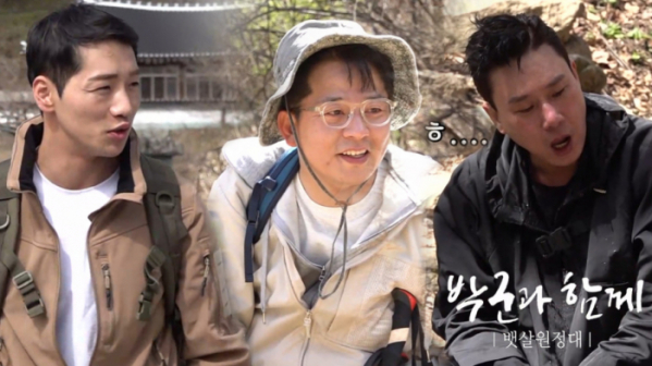 ▲'미운우리새끼'(사진제공=SBS)