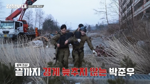 ▲'강철부대'(사진제공=채널A)