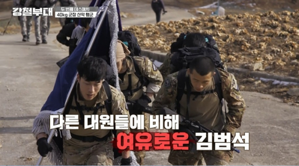 ▲'강철부대'(사진제공=채널A)