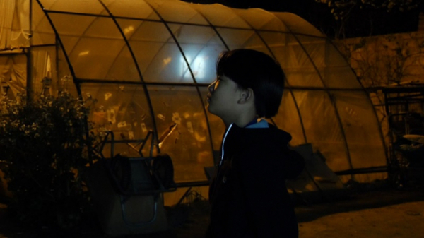 ▲'동행'(사진제공=KBS 1TV)