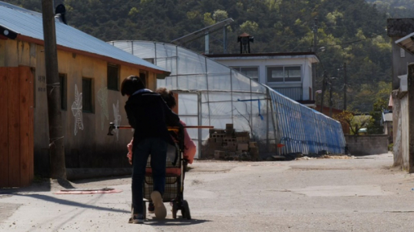 ▲'동행'(사진제공=KBS 1TV)