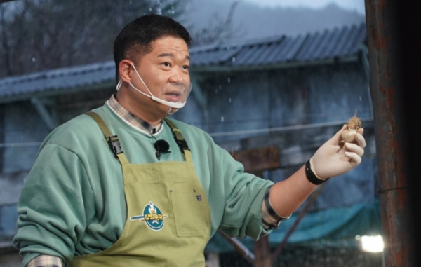 ▲'전국방방쿡쿡' 현주엽(사진제공=MBN)