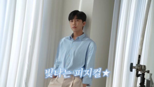 ▲임영웅(사진=임영웅 유튜브)