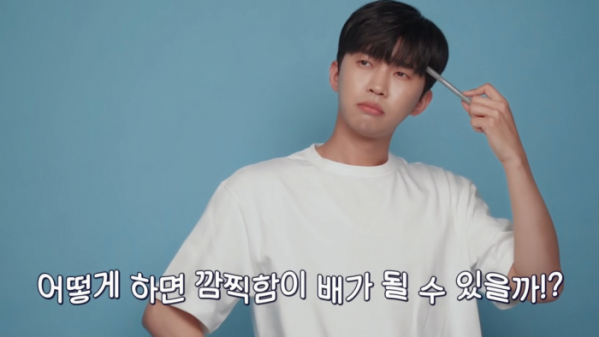 ▲임영웅(사진=임영웅 유튜브)