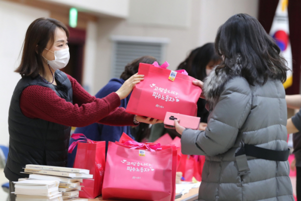 (사진제공=성동구)