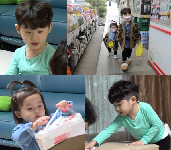 ▲‘슈퍼맨이 돌아왔다’ 박현빈 아들 하준이(사진제공=KBS 2TV)