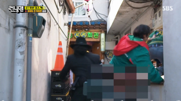 ▲'런닝맨' 국민회관 골목길(사진=SBS 방송화면 캡처)