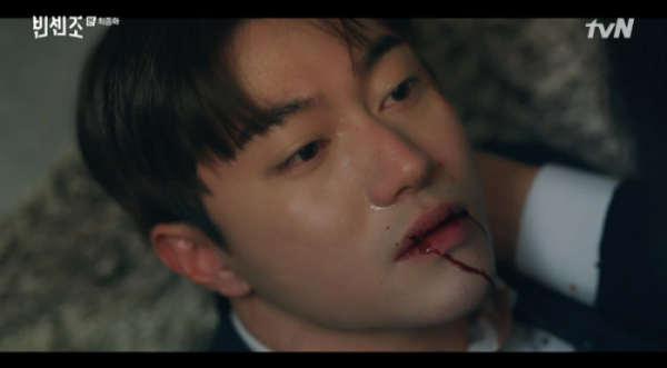 ▲장한서(곽동연)(사진=tvN 방송화면 캡처)