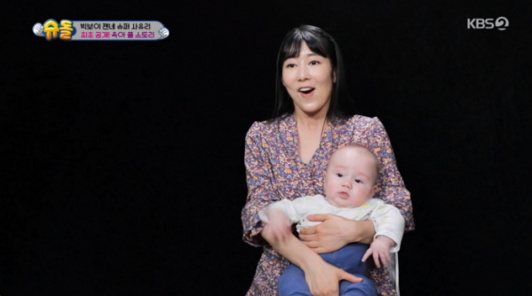 ▲사유리, 아들 젠(사진=KBS2 '슈퍼맨이 돌아왔다' 캡처)