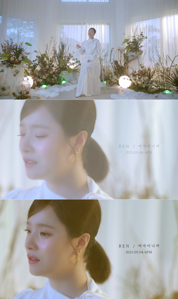 ▲벤(사진 = 메이저나인 제공)