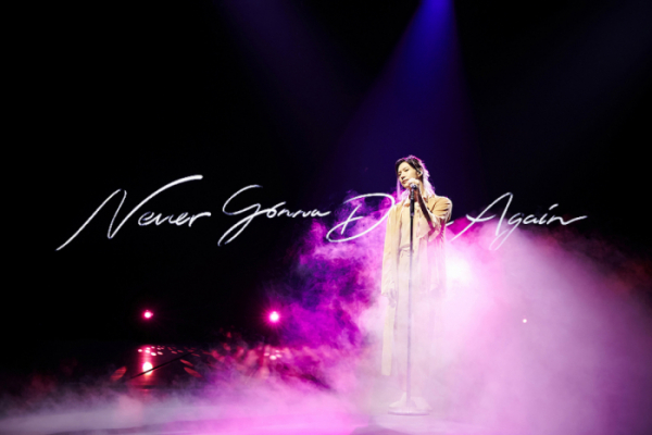 ▲샤이니 태민, ‘Beyond LIVE’ 솔로 콘서트(사진제공=SM엔터테인먼트)