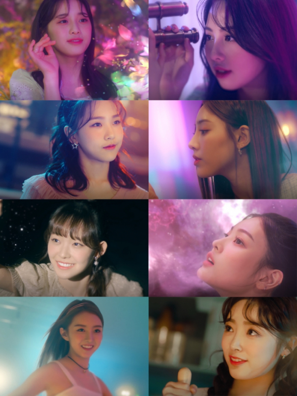 ▲'LIGHTSUM(라잇썸)’(사진제공=큐브엔터테인먼트)